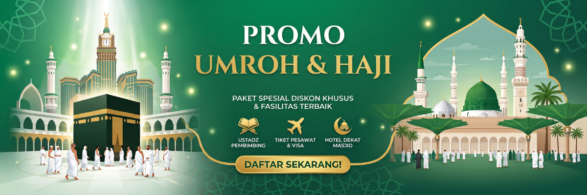 Promo Banner