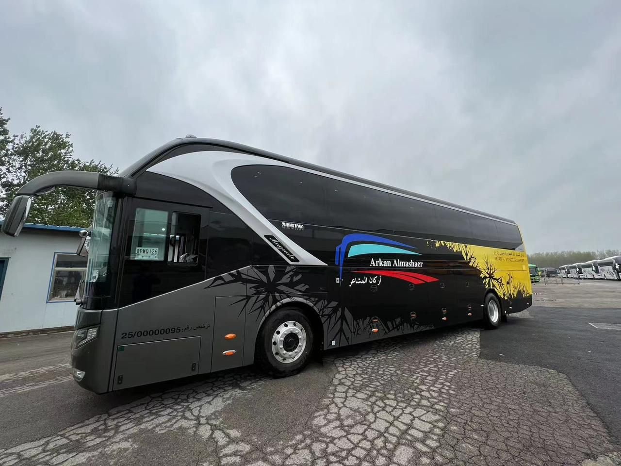 Bus Madinah